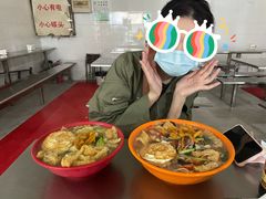 -易记皮肚面(明瓦廊店)