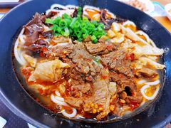 大片牛肉米粉-宝小庆邵阳米粉(深圳市南山保利店)