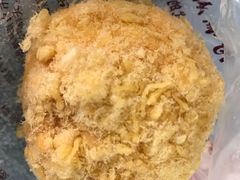 -鲍师傅糕点(江苏路店)