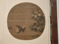 -辽宁省博物馆