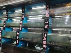 -好灶头妈妈菜·柴火灶台鱼·千岛湖土菜地标美食