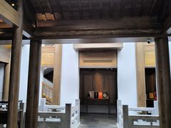 -鲤院·新中式美学·庭院餐厅(夫子庙店)