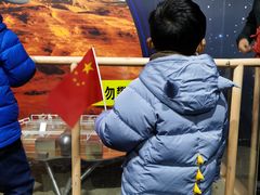 -杭州少年儿童公园