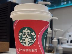 -苏州观园琉苏酒店-168西餐厅