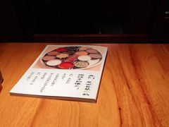 -醉虎传(南锣鼓巷店)