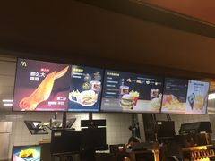-麦当劳(杭州文三路店)