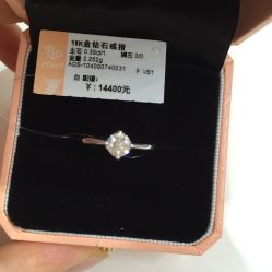 -Zbird钻石小鸟·钻戒婚戒定制高端珠宝私人定制中心