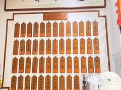-易裕和·长沙米粉(友谊路店)