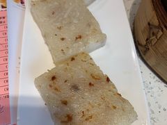 -又一间茶点轩(百汇广场店)