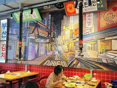 大堂-釜山火炉韩式炭火烤肉(欧洲城店)