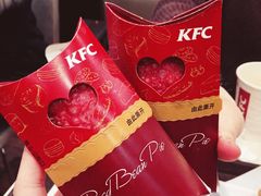 -肯德基(西安兴庆店)