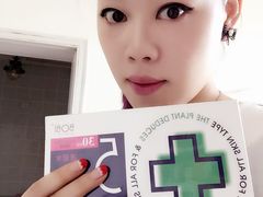 必胜客(兴旺-PB7005)-必胜客(兴旺店)