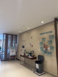 -重庆安琪儿妇产医院-妇幼保健联盟医院