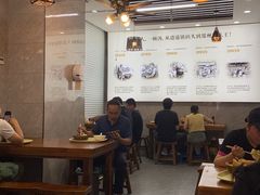 -穆彦华逍遥镇胡辣汤(岗坡路店)