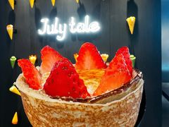 -July tale·可丽饼(德基广场店)