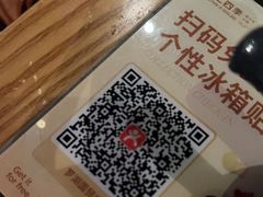 -同仁四季椰子鸡(罗湖国贸店)