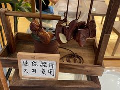 -小飞象面包公社(珠江路金鹰店)