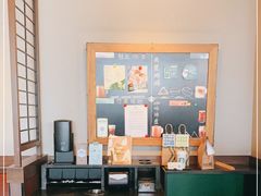 -星巴克(南通世茂广场店)