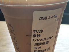 -星巴克(北京广渠门名敦道店)