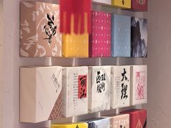 -嘉华鲜花饼·现烤(昆明老街店)