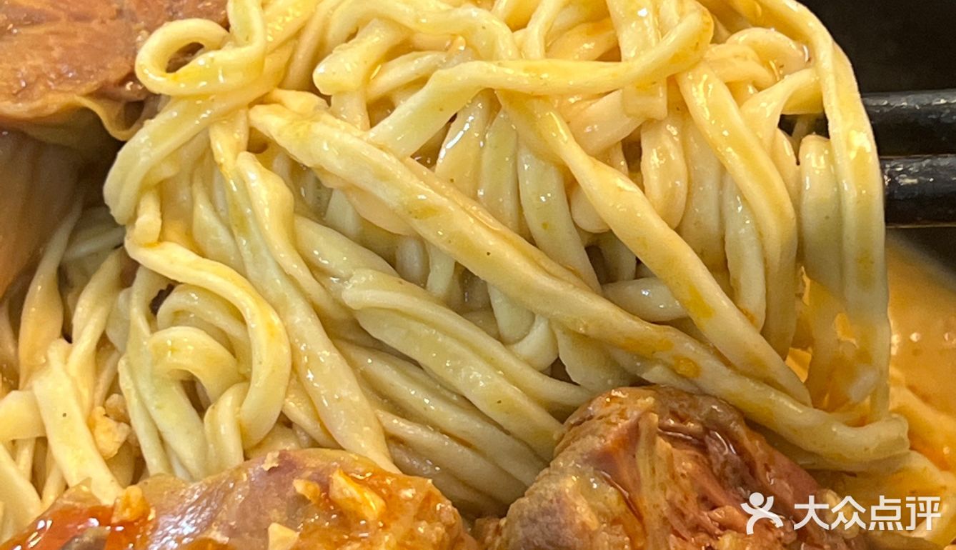 又系时候去食面啦｜雄记金豪