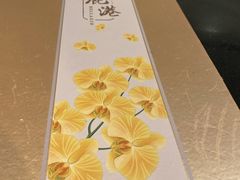 -鹿港小镇(霄云店)