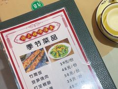 -谢三姐金奖啤酒鱼(总店)