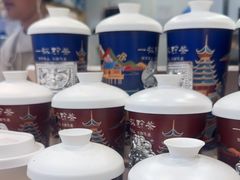 -一杯黔茶(西江千户苗寨古街店)