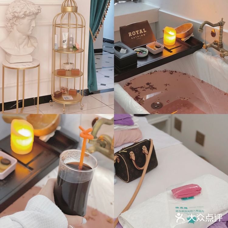 长沙百元get贵妇香薰泡浴spa🛀超舒服‼️