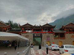 -狮子关旅游区