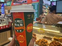 -哈尔滨秋林食品有限责任公司(秋林公司店)