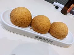 酥皮山楂叉烧包-蔡澜点心·粤菜(月星环球港店)