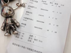 -山姆美式餐吧(鼓楼店)