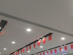 -爱康国宾体检中心(福田分院)