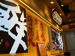 -霸舌生滚牛肉米粉(天生街道店)