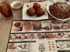 -添好运点心专门店(百老汇店)