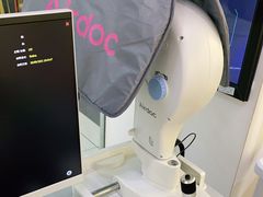 -宝岛眼镜(苏州浒关店)