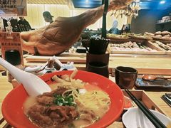 -一豚轩·烧鸟·豚骨拉面(五四路店)