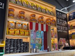 -哼蟹二将·烤肉酱蟹(合生汇店)
