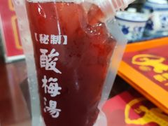 -牛一嘴·兰州牛肉面·大盘鸡(财富中心店)