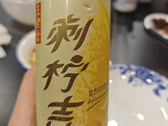 -喜味家·瑶族宴