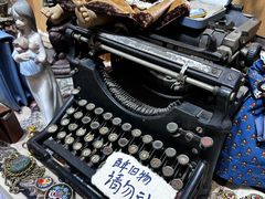 -JOURNEY SHOP.vintage杂货铺