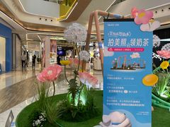 -合景·悠方(成都店)