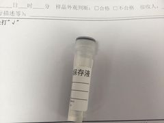 -美年大健康体检中心(西直门分院)