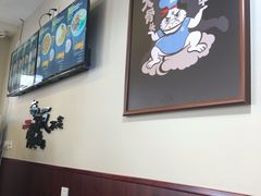 -吾牧酱骨(三好街店)