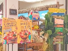 -泰妃殿(武汉首店)