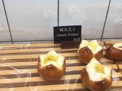 -81bakery(关山路店)