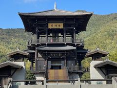 -大唐贡茶院
