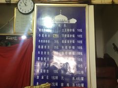 -清真·马文砂锅大全(麦苋街店)