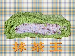 -奈雪的茶(苏宁广场店)
